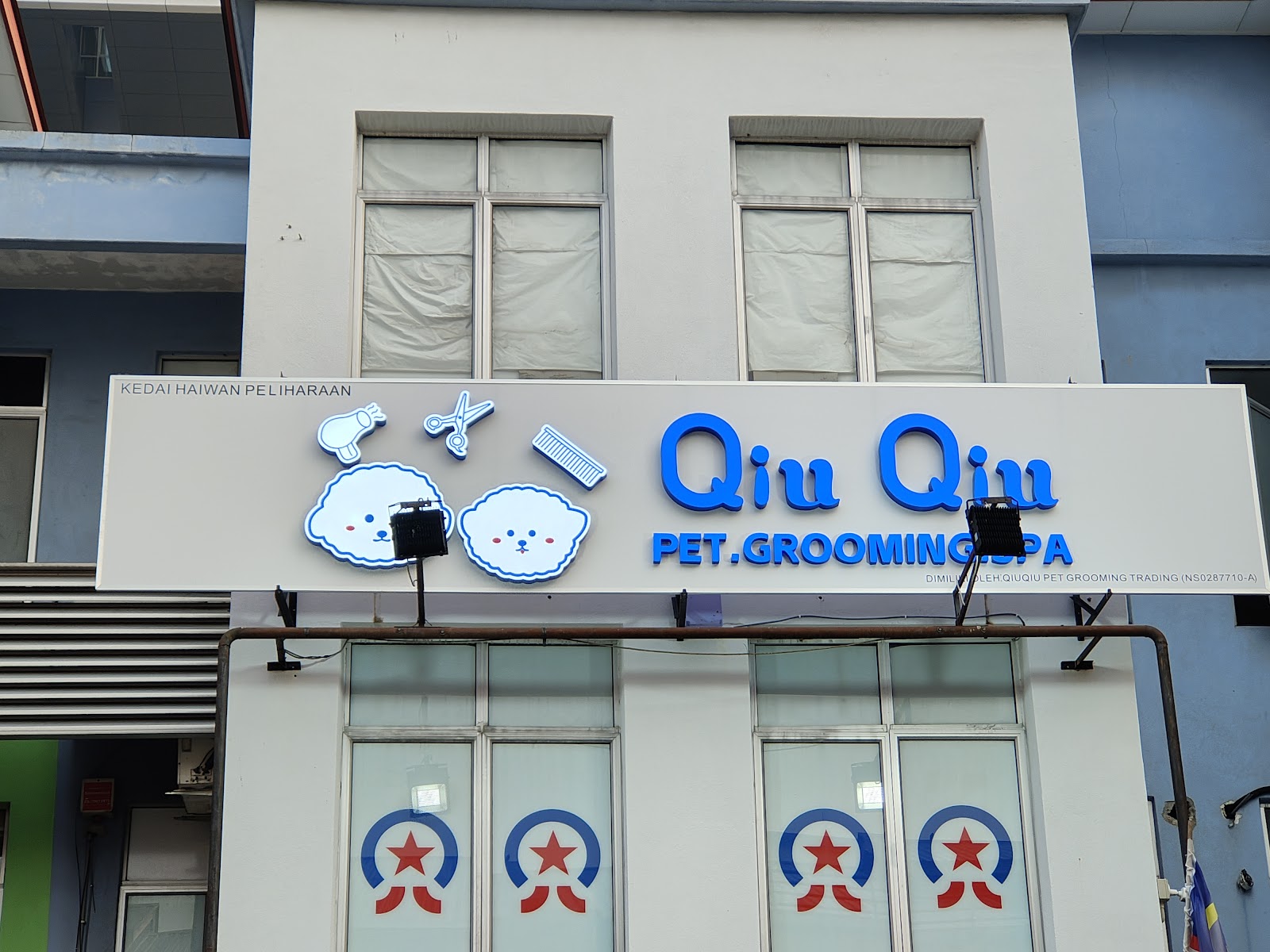 LK PET SHOP 3
