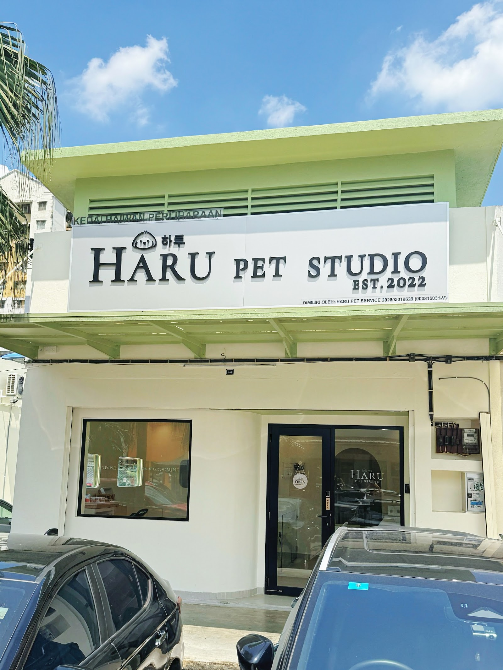 LK PET SHOP 4